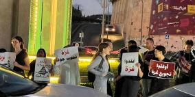7 معتقلين في وقفة احتجاجية ضد العدوان على غزة واقتحام بن غفير لأم الفحم
