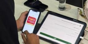 الخضور لراية: الوزارة تدير امتحانات غزة وتطلق العام الدراسي بالضفة تحت تحديات كبيرة