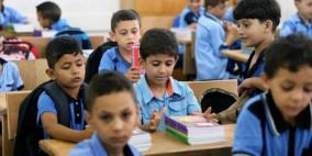 انطلاق العام الدراسي وسط أزمة مالية خانقة.. اتحاد المعلمين يكشف لراية تفاصيل الاتفاق مع الحكومة!