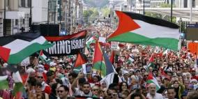 ضمت نحو 140 ألف متضامن: بعثة فلسطين في بروكسل تشارك في مسيرة "الخط الأحمر من أجل غزة"