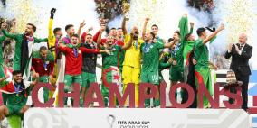 أبرز 10 أرقام وأحداث شهدتها النسخة الماضية من كأس العرب FIFA قطر