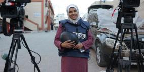 يا مريم خذي الكتاب وعلميهم أنك باقية رغم الغياب.!