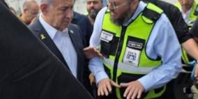 نتنياهو: سنتخذ خطوات قاسية رداً على عملية القدس