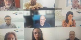 سلطة جودة البيئة تطلق عملية إعداد التقرير الوطني السابع للتنوع الحيوي في فلسطين