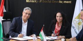 توقيع مذكرة تعاون بين ائتلاف أمان ووزارة التنمية الاجتماعية لتعزيز النزاهة في تقديم الخدمات الاجتماعية