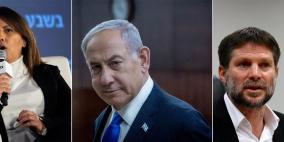 إسرائيل تتراجع