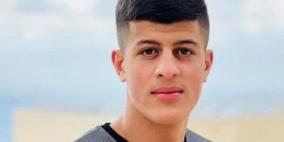 استشهاد الشاب محمد علوي متأثرا بإصابته برصاص الاحتلال في دير جرير