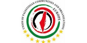 الاتحاد العام للجاليات الفلسطينية في أوروبا يرحب باعتماد الجمعية العامة "إعلان نيويورك"