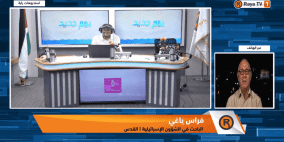 خاص| التوقعات السياسية والعسكرية على الرد المرتقب في قمة الدوحة