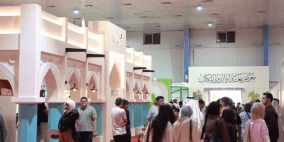 بغداد تتنفس "ثقافة" بمهرجان الكتاب الدولي وقطر ضيف شرف في قلب الحدث