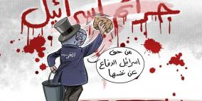 وول ستريت الموالية لإسرائيل: “الدولة اليهودية” تخسر العالم وتواجه خطر أن تصبح منبوذة