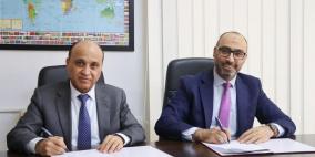 بنك الأردن ووزارة النقل والمواصلات: شراكة رقمية لخدمة المواطن