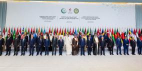 بيان الدوحة: العدوان على قطر واستمرار ممارسات إسرائيل العدوانية تقوض أي فرص لتحقيق السلام في المنطقة