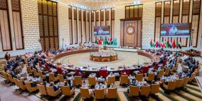 خاص| القمة العربية – الإسلامية... بين الإدانة الشكلية والعجز عن الفعل