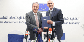 البنك الوطني والبنك الأوروبي لإعادة الإعمار والتنمية يوقعان اتفاقيتين لحزمتي تمويل خضراء وتجارية بقيمة 7 مليون دولار أمريكي