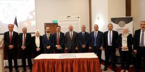 النيابة العامة و"التعليم العالي" والجامعات الفلسطينية يوقعون ميثاق تعاون لإعداد طلبة مؤهلين لخدمة الوطن والمواطن