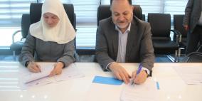 سلطة المياه وبلدية الخليل توقعان مذكرة تفاهم لتنفيذ مشروع نقل ومعالجة "الربو" في المنطقة الصناعية