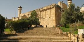 خاص | الاحتلال يصادر 288 مترا من باحة الحرم الإبراهيمي