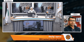 خاص| حملات المقاطعة ستشهد ضغط عالمي الأيام القادمة