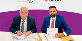 جامعة الزيتونة وPALPAY توقعان إتفاقية شراكة استراتيجية لتزويد الجامعة بأحدث حلول وخدمات التحولّ الرقمي