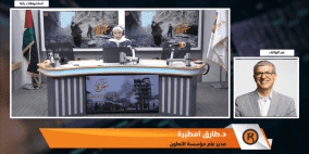 خاص| "أطفال غزة ليسوا وحدهم | أمسية تضامنية عالمية من قلب لندن”