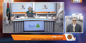 خاص| مدارس البلدة القديمة في الخليل.. صمود التعليم في مواجهة الحصار والاستيطان