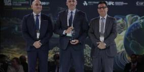 سلطة النقد الفلسطينية تفوز بجائزة دولية للابتكار في دعم المشاريع الصغيرة والمتوسطة 2025