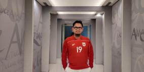 كأس العالم تحت 17 سنة FIFA قطر 2025 ملتقى المشجعين من أنحاء العالم