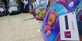 بنك فلسطين يقدم حقائب ومستلزمات مدرسية في كافة المحافظات بمناسبة بدء العام الدراسي الجديد