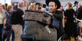 هجرة عكسية تتسارع: أكثر من 82 ألفاً غادروا إسرائيل مقابل 31 ألف مهاجر فقط