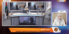 خاص| الأكاذيب "البيضاء" عند الأطفال—هل يصبح الكذب عادة تلقائية—كيف يتصرف الاهل