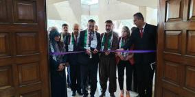 افتتاح معرض تشكيلي بعنوان "غزة في قلوبنا" في سفارة دولة فلسطين ببغداد