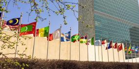 فرنسا و9 دول تستعد للاعتراف بدولة فلسطين في "لحظة تاريخية" بالأمم المتحدة