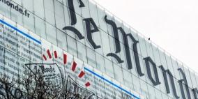 افتتاحية "لوموند" الفرنسية تشدد على الضرورة الملحّة للاعتراف بدولة فلسطين