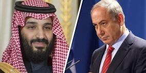 الرياض تحذّر إسرائيل: أيّ خطوة ضمّ لأراضي الضفة الغربية سيُغلق باب التطبيع