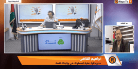 خاص| الغلاء يرهق المواطن.. وحماية المستهلك أمام تحدي ضبط الأسواق