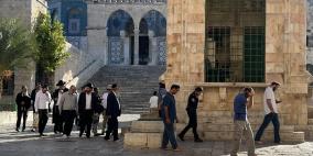 مستوطنون يقتحمون المسجد الأقصى