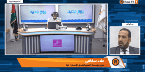 خاص| في غزة الأزمات الإنسانية تزداد تفاقماً