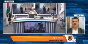 خاص| الاحتلال يعلن عن افتتاح ما يُسمى بـ"حديقة السامرة الوطنية" على أراضٍ تابعة لبلدة سبسطية