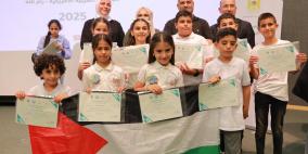 التربية تنظم المسابقة الفلسطينية المحلية الثالثة للابتكار والروبوت