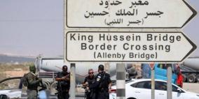 معبر الكرامة.. لماذا أوعز نتنياهو بإغلاق المنفذ الوحيد لأهالي الضفة؟