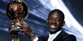 بعد نجاحاته مع سان جيرمان.. كرة القدم تنصف عثمان ديمبيلي