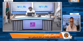 خاص| نتنياهو ماضٍ في حرب غزة وترامب قد يطرح خطة لإنهائها