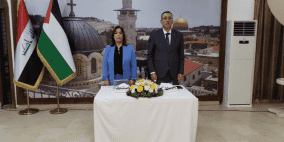 وزيرة شؤون المرأة تلتقي نساء الجالية الفلسطينية ورابطة المرأة العراقية في بغداد