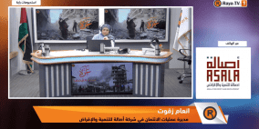 خاص| قروض للمساعدة في الزراعة الخريفية