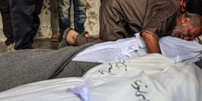 ارتفاع حصيلة الشهداء في قطاع غزة إلى 72,069 والإصابات إلى 171,728 منذ بدء العدوان