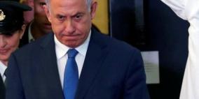 كيف سيرد نتنياهو على موجة الاعترافات الدولية بدولة فلسطين؟