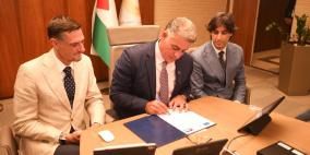  سلطة النقد توقّع اتفاقية قرض مع البنك الأوروبي للاستثمار بقيمة 400 مليون يورو 