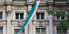 رغم الاعتراف بفلسطين.. الحكومة الفرنسية تأمر المباني الحكومية بإنزال العلم الفلسطيني