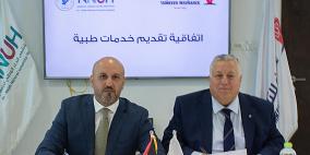 تمكين للتأمين ومستشفى النجاح الوطني الجامعي يوقعان اتفاقية تقديم خدمات طبية